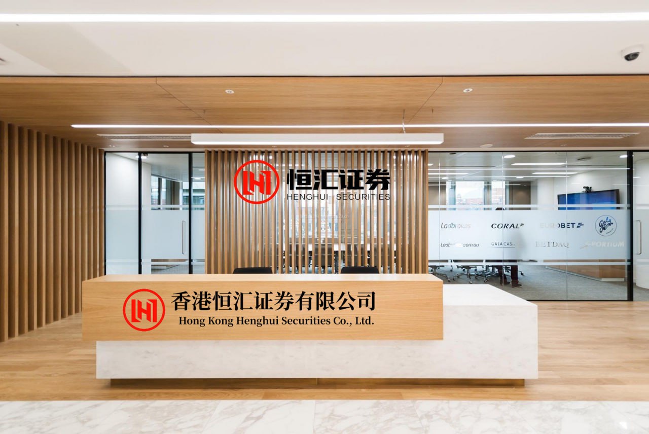 旭阳配资 亿腾嘉和于2月20日斥资4.41万港元回购1.4万股