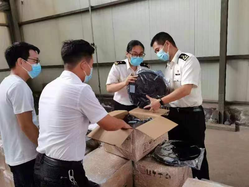 ����1-9�·�ɽ�����Ա�����������...