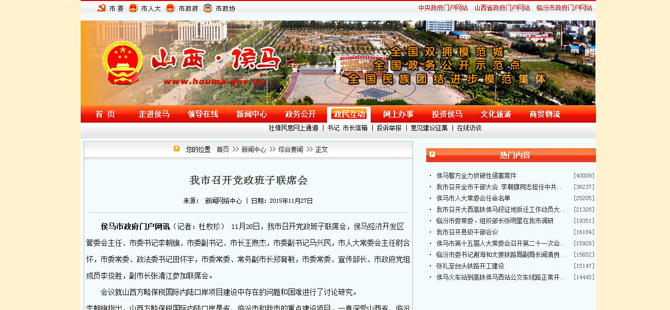 �������_�h������ϯ��