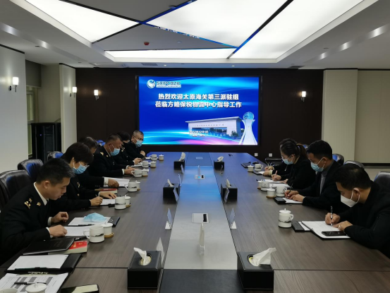 ̫ԭ���P�������v�o�z�M�M�L��־...