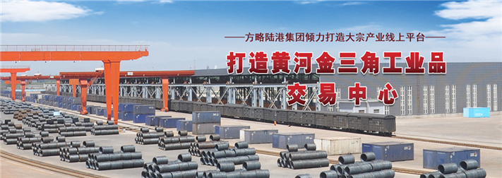 ɽ���S�ӽ����ǹ��IƷ��������