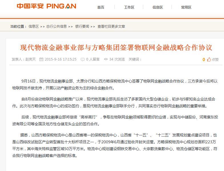 �F�����������I���c���Լ��F��...