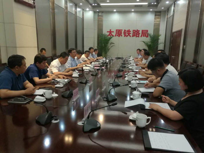 ����ꑸۼ��F�����L�����R����ί����ӛ�����L���菊һ�г�ϯ̫ԭ�F·�օf�{��Q���Դ���������������ɫ����ꑸ۴������y���}��Մ��