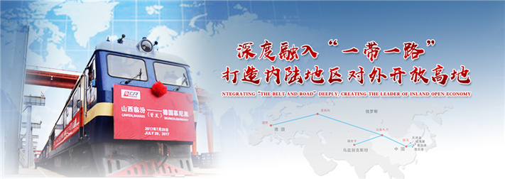 ɽ�������КW���Џķ����_��