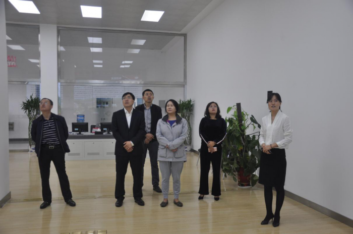 ZhongTaiChuangZhan Company Yan...