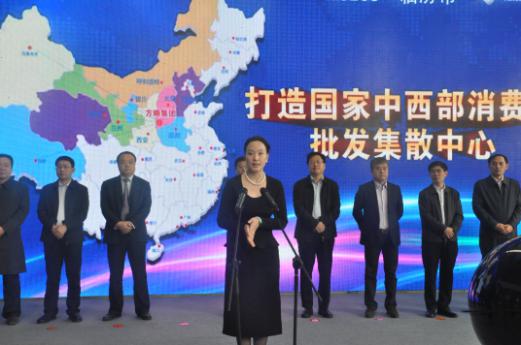 ��ҕ�����ԡ����R�й�ͬ�y�ַe�O����������������MƷ���l��ɢ����