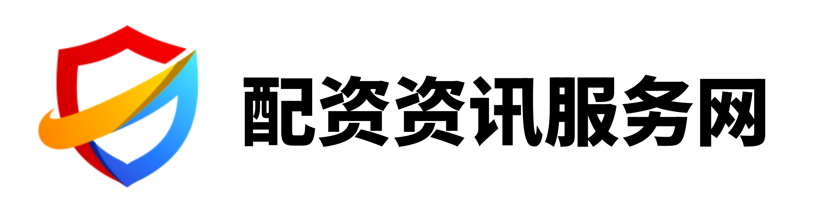元鼎证券